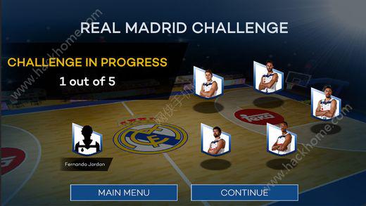 皇家马德里篮球安卓版游戏截图（3）