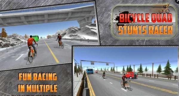 四重特技自行车破解版游戏截图（2）