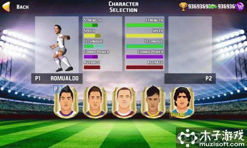 足球运动员格斗2016安卓版游戏截图（2）