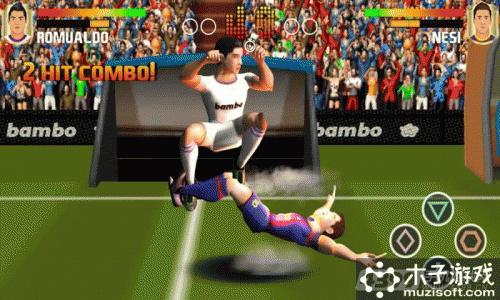 足球运动员格斗2016安卓版游戏截图（5）