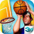 NBA篮球全明星三分球大赛 iOS版