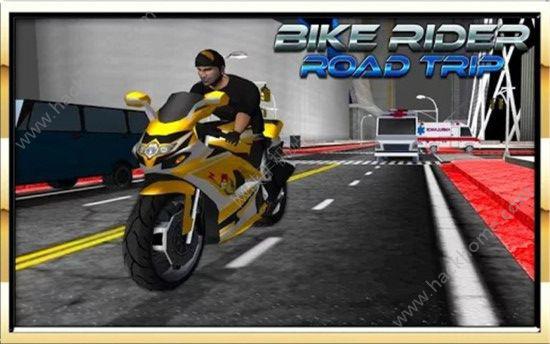 摩托车骑手之旅安卓版游戏截图（1）