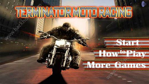 摩托车终结者ios版游戏截图（3）