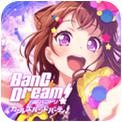 BanG Dream