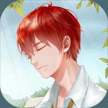 星辰降临时