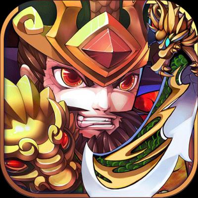 别惹三国 V3.9.23