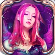 女神的远征 v1.6