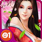 龙啸三国 V1.6.4