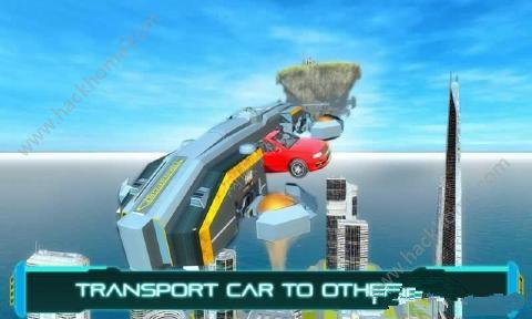 未来悬浮汽车游戏截图（3）
