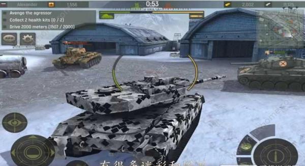 坦克巨兽在线对战破解版游戏截图（1）
