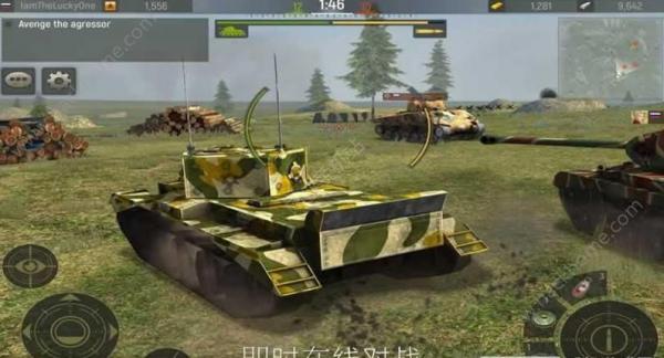 坦克巨兽在线对战破解版游戏截图（2）