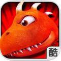 疯狂恐龙iOS版