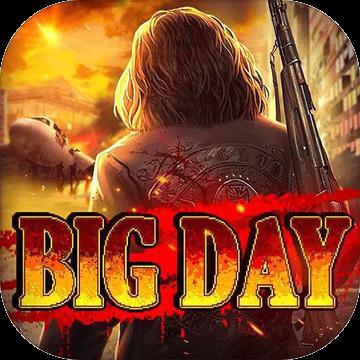 BigDay破解版