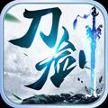 九仙图H5苹果版