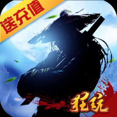 魔法仙灵（上线送百万金币）