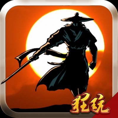 卧虎藏龙（复古满级特权）