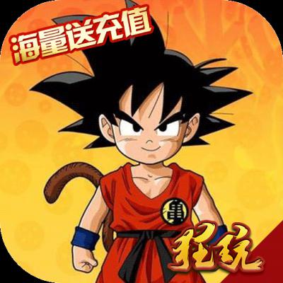 超进化战争（上线送无限钻石）