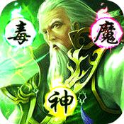 乱！战三国（上线送给无限金币）