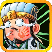 天天怼三国（上线送银币）