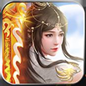 问剑（上线送无限元宝）