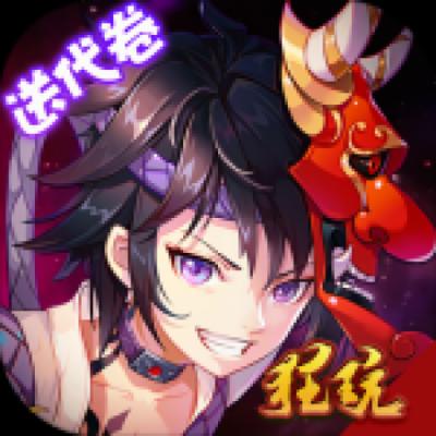 艾德尔冒险（上线送水晶）
