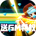 末日传说福利版