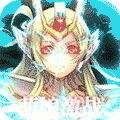 希亚之光无限版