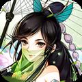 龙游苍穹福利版