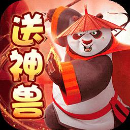 灵武世界（上线送无限元宝）