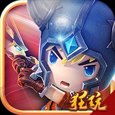 魔法之光（上线送无限钻石）