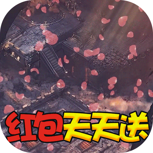三国online（上线送百万金币）