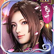 梦无双（上线送百万铜钱）