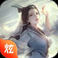 胡来江湖福利版