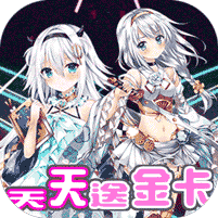 无双战纪（上线送百万银币）