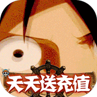 海狼福利版