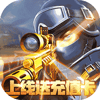王者英雄（GM版）