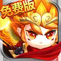 思仙福利版