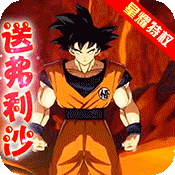 天域幻想福利版