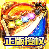 刀空BT版