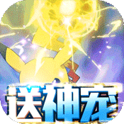 天行宝贝福利版