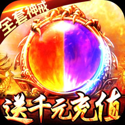 末日围城BT版