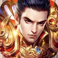 霸王传福利版