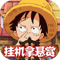 海之梦Online福利版