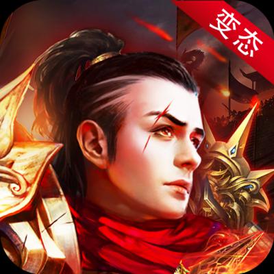狼烟onlineBT版
