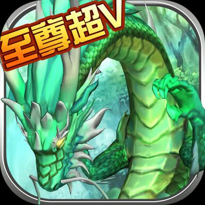 仙语奇缘超级版