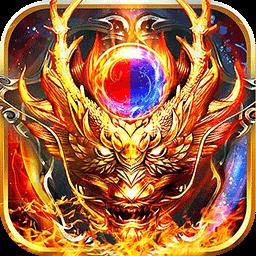 魔龙诀福利版