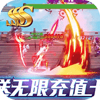 缪斯计划福利版