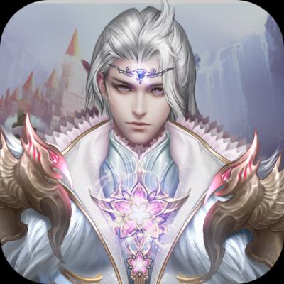 荣耀军团福利版