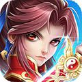 光之萌约无限版
