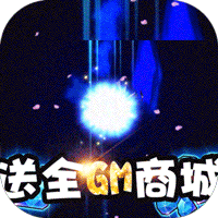 进击的少女福利版